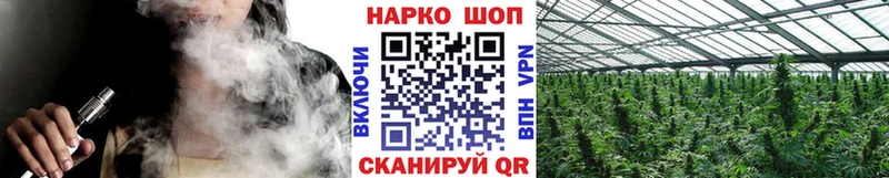 Купить закладку Кодинск БУТИРАТ  АМФЕТАМИН  ГАШ  КОКАИН  Меф мяу мяу  A PVP 