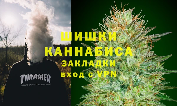 марки lsd Белоозёрский