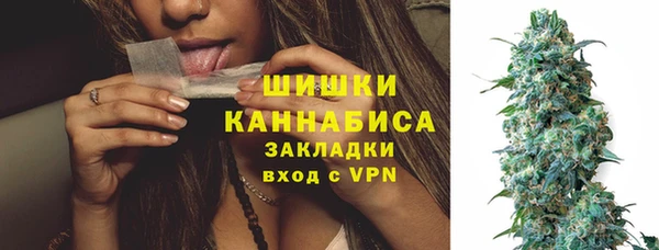марки lsd Белоозёрский