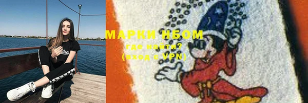 mix Белокуриха