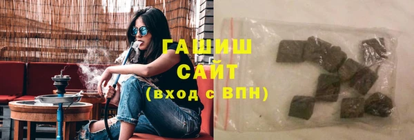 mix Белокуриха