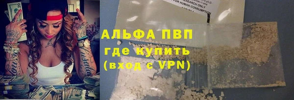 mix Белокуриха