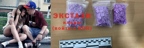 ешки Беломорск