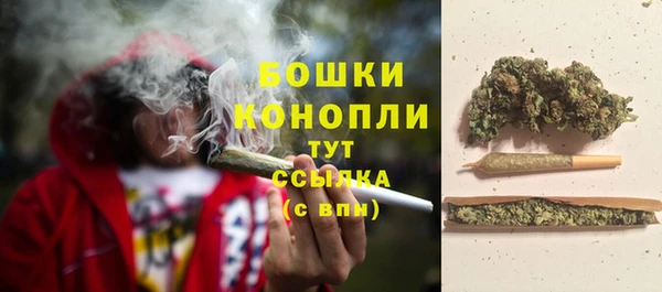 марки lsd Белоозёрский