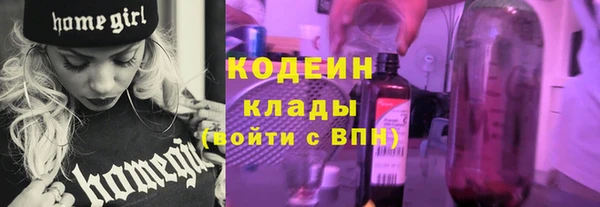 ешки Беломорск