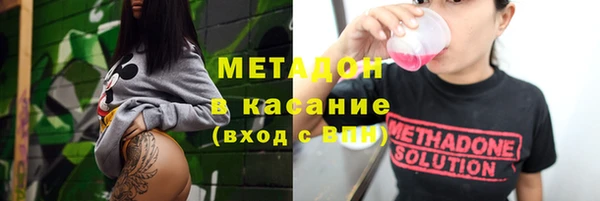 ешки Беломорск