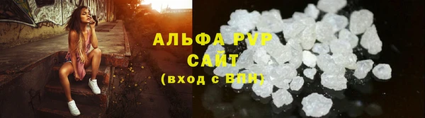 марки lsd Белоозёрский