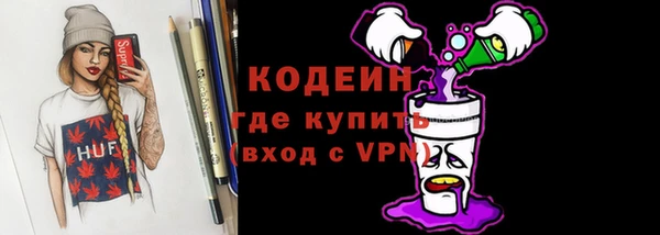 марки lsd Белоозёрский