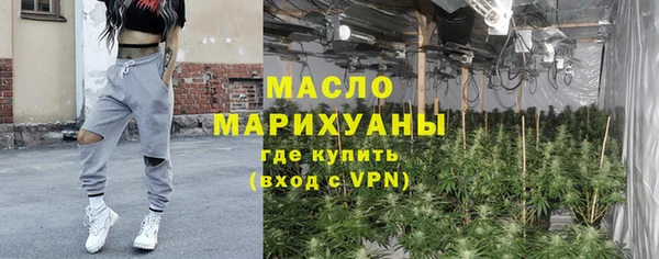 mix Белокуриха