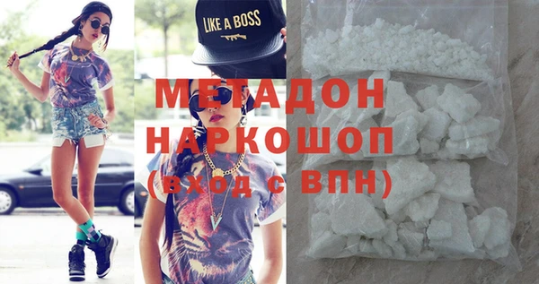 трава Баксан