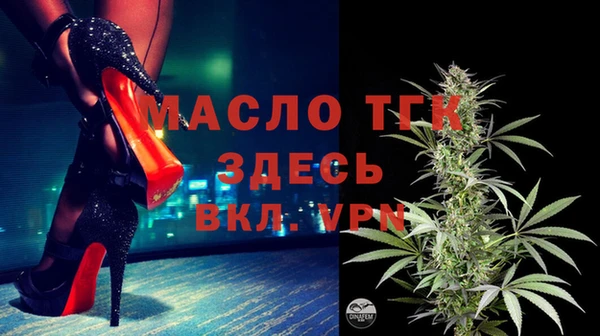 марки lsd Белоозёрский