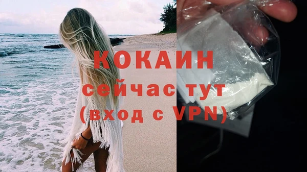 марки lsd Белоозёрский
