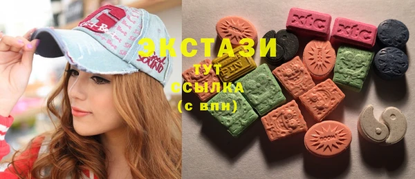 mix Белокуриха