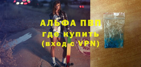 mix Белокуриха