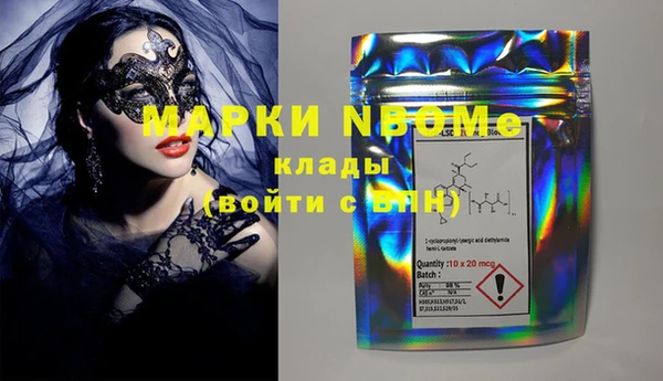 mix Белокуриха