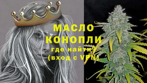ешки Беломорск