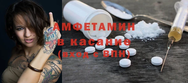 mix Белокуриха