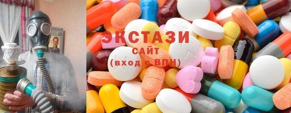 mix Белокуриха