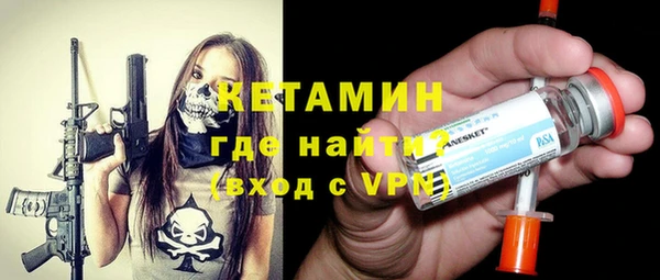 mix Белокуриха
