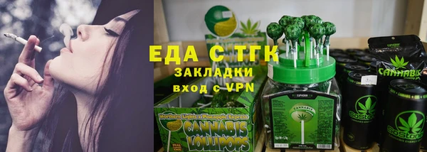 ешки Беломорск