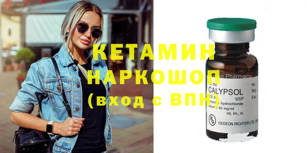 mix Белокуриха