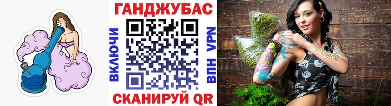 Конопля гибрид  что такое наркотик  Кодинск 